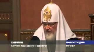 20101228 - Встреча Патриарха с Анатолием Бровко.flv
