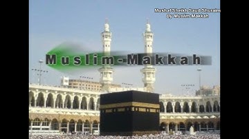 54- Surah Al Qamar By Sheikh Saud Shuraim سورة القمر الشيخ سعود الشريم