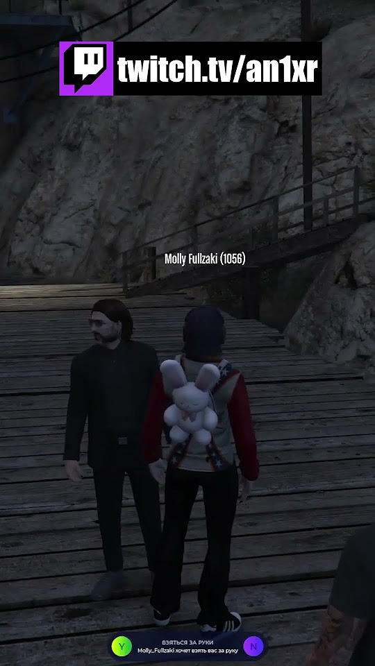Ловец жемчужин #gta #gta5rp #twitch #shorts - YouTube