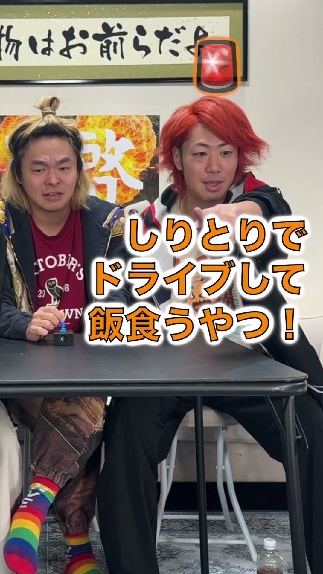 動画イントロクイズをしたかった…【大失敗編】