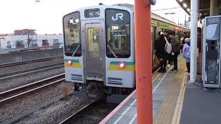 JR東日本　南武支線　E127系　入線　尻手駅 (JN 02)