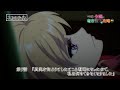 TVアニメ『やり直し令嬢は竜帝陛下を攻略中』第5話WEB予告『真実を知ろうとしたところ喧嘩になったので、私は何もできなくなりました』／TOKYO MX他にて毎週水曜23:00より放送中！！