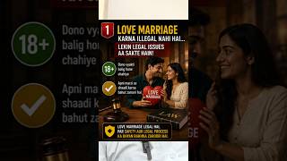 love marriage me legal issues #law #awareness #education #love #knowledge