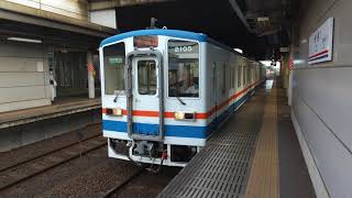関東鉄道常総線 キハ2100形 2105F 守谷駅発車