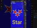 Blender Me Star Kaise Banaye #tutorial #blender #shortvideo #shorts #3d #modeling #blendertutorial