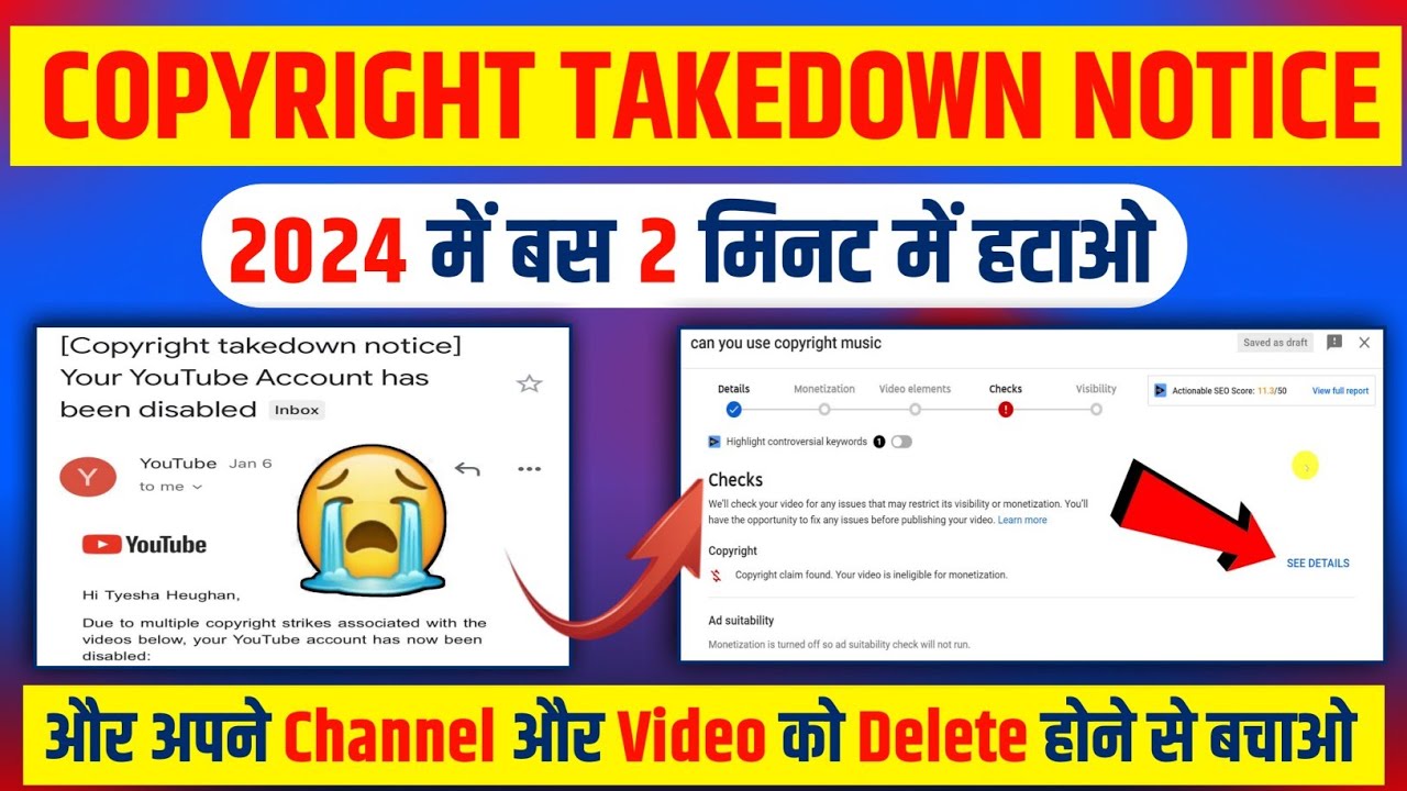 Your YouTube Account has been disabled copyright takedown notice your