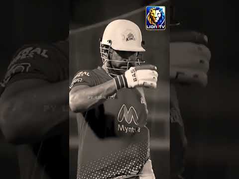 DHONI IN YELLOVE VIDEO UPLOADED BY CSK MANAGEMENT