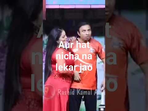 #trending  SOBIA KHAN & RASHID KAMAL || FALAK SHER & #viral #shorts #feedshorts #ytshorts