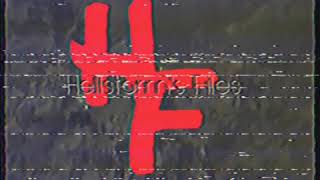 Hellstorm's Files Intro (4th Season) (VHS Version)