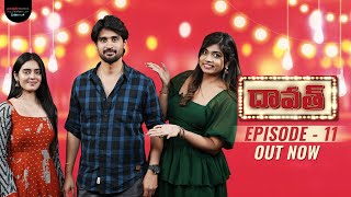 FULL EPISODE: Daawath with Arjun Kalyan & Kushitha | Episode 11 | Rithu | PMF Entertainment