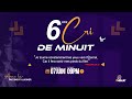 6eme Cri De Minuit Vendredi 07 Juin 2024 EGLISE DE DIEU SANCTIFIEE HAITI 6eme Cri De Minuit Vendredi 07 Juin 2024 EGLISE DE DIEU SANCTIFIEE HAITI
