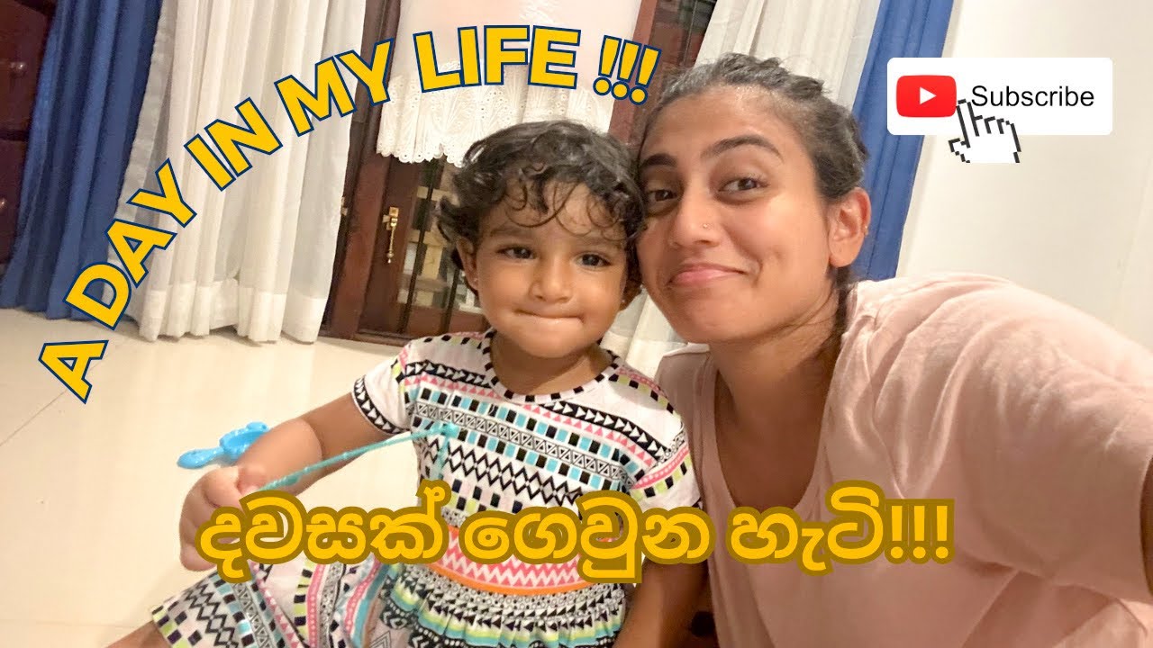 දවසක් ගෙවුන හැටි🩷 GIFT hunting🙄 | A day in my life vlog | shanudrie vlogs | Solo date එකක්🙈