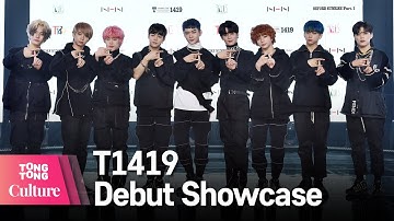 [Full ver.] T1419 