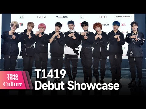 [Full ver.] T1419 &amp;#39;아수라발발타&amp;#39;(ASURABALBALTA) Showcase 쇼케이스 풀영상(노아,시안,케빈,건우,레오,온,제로,카이리,키오)[통통TV]