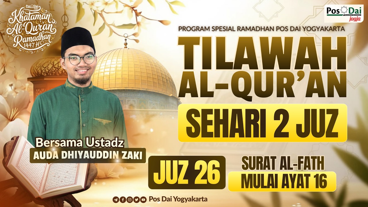 KHOTMUL QUR'AN INDONESIA METODE UMMI JUZ 26 🔴 SURAT AL-FATH MULAI AYAT 16 LIVE NGAOS