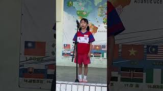 亮亮說故事狐狸拔虎牙