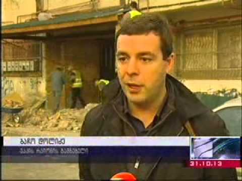 ვაკის რაიონის გამგებელმა დვნილთა დასახლებაში მიმდინარე ინფრასტრუქტურული სამუშაოები დაათვალიერა