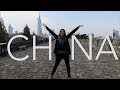 Why You NEED to Visit CHINA in 2018!