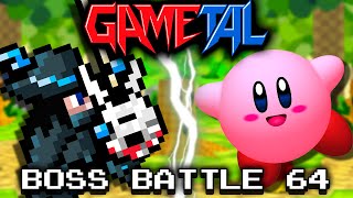 Boss Battle (Kirby 64: The Crystal Shards) - GaMetal Remix by GaMetal 46,034 views 2 weeks ago 2 minutes, 58 seconds