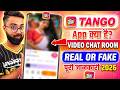 Toki App क्या है | Toki App Use Karna Safe Ha Yaa Nhi | Toki App Real Or Fake | Full Information