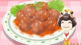 How To Make Meatballs Learn To Cook With Cooking Mama Cartoon For Kids Children Toddlers B