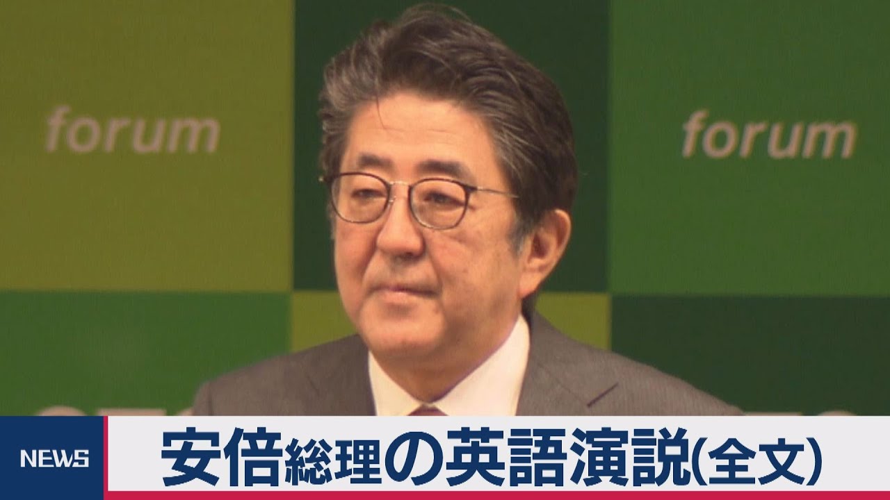 安倍晋三 似てる 浅田真央 【悲報】橋本五輪相「安倍晋三とハグしなさい」浅田真央「イヤアァァ！！」安倍総理「イヤァァ！！」