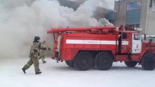 пожар рядом с магазином Магнит, Шлюз, Новосибирск