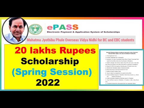 TS E-PASS OVERSEAS SCHOLARSHIP  SPRING SESSION  (RS.20 lakhs) || STUDY ABROAD || 13/MARCH/2022