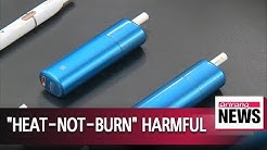 Five carcinogens found in "heat-not-burn" e-cigarettes 