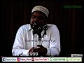 ISTIGHARA NA UCHAWI SHEKH NASSORO BACHU 