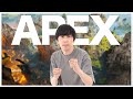 朝のAPEX