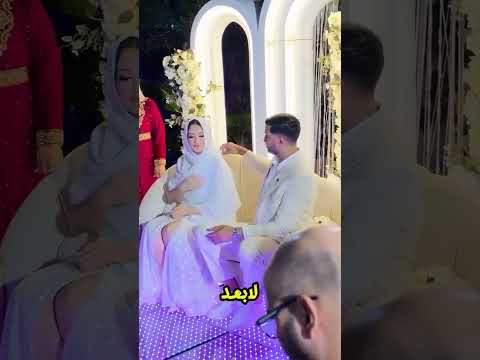 حجاب رقص دلع حصري  تيك توك