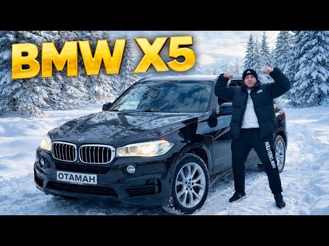 BMW X5 - Every boy's dream! Why did I change the 3L diesel to an electric one?