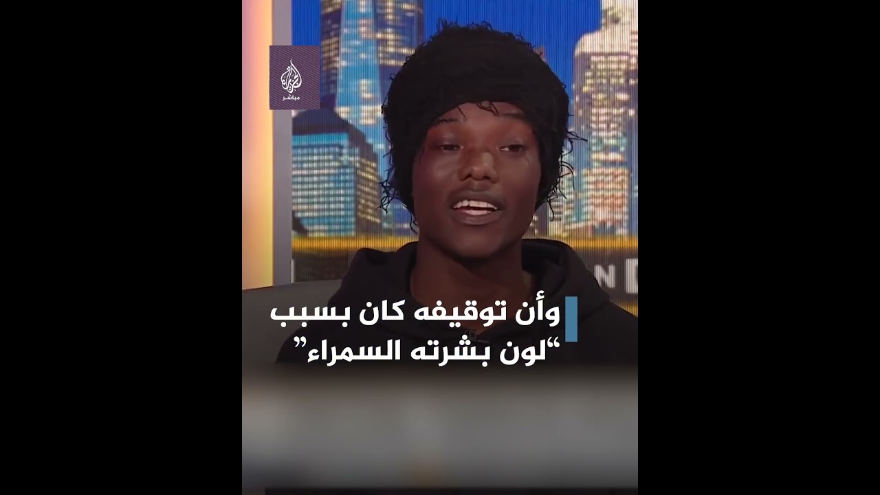 "لا يهمني لون بشرتك أنت أحمق".. مذيع بريطاني يوبخ صانع محتوى على الهواء