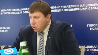 Зустріч громадскості з радником МВС  Володимир Мартиненко