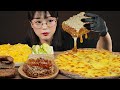 달달한 벌꿀집과 고르곤졸라 피자 먹방🍯🍕 RAW HONEYCOMB & GORGONZOLA PIZZA MUKBANG | EATING SOUNDS