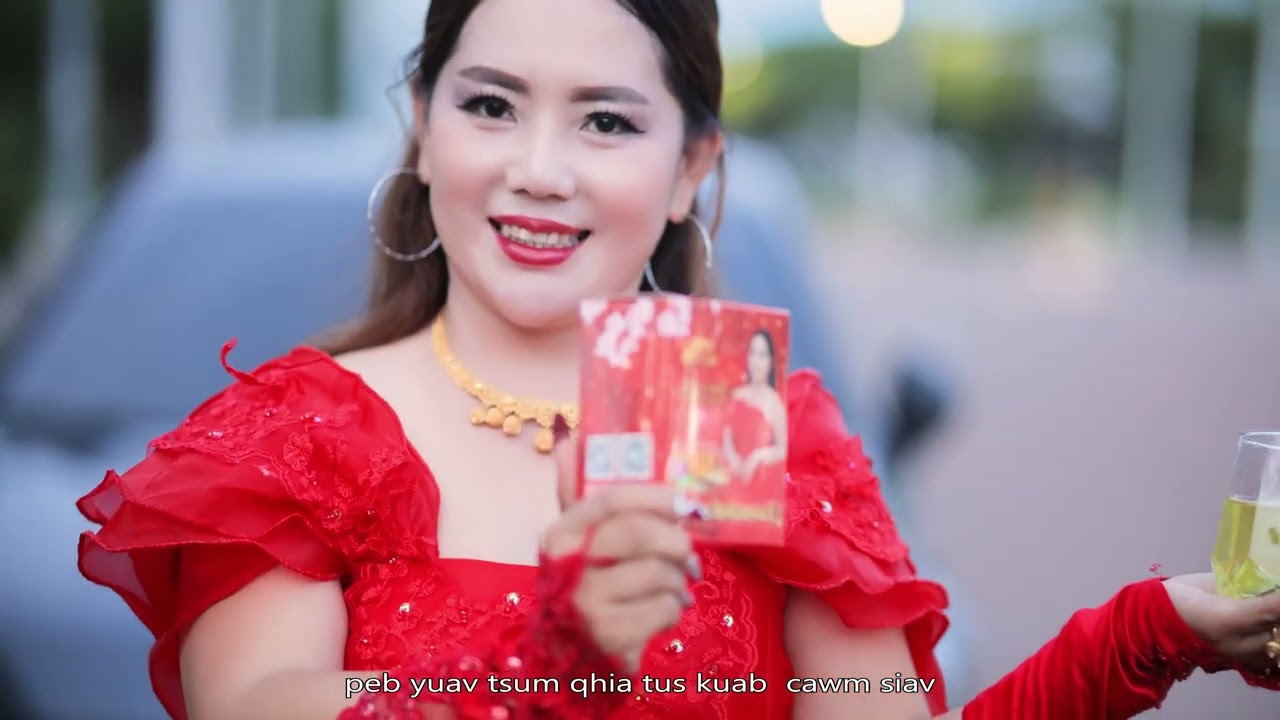 kuab ntsuaj cawm siav