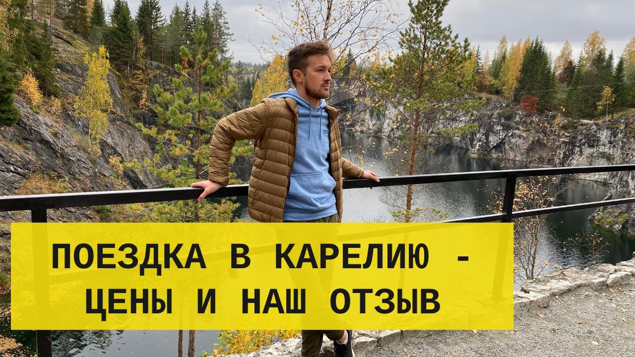 Спб ижевск на машине
