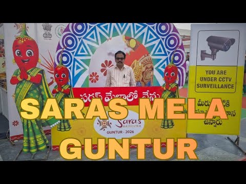 EXPLORING  SARAS MELA  GUNTUR  / / మాడుగుల హాల్వా   కాశ్మిరి కబాబ్  కొండపల్లి బొమ్మలు చూద్దాంరండి 