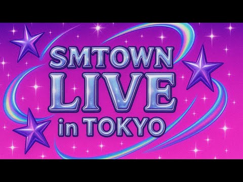 ゆめ SMTOWN 2025 チャニョル CHANYEOL JAPAN TOUR 2025 -The Days-』本日よりSMTOWN OFFICIAL