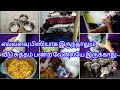 இத மட்டும் 😍செஞ்சு வச்சுட்டா வீடு சுத்தம் பண்ண தேவையில்லை/konmari method/cleaning habits/declutter