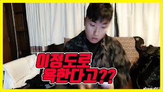 중국 대처에 대해 거세게 비판하는 우한청년의 호소 여러분들은 어떻게 생각하시나요??