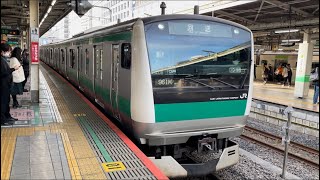 E233系7000番台ﾊｴ108編成が回送電車として警笛を鳴らして池袋駅4番線を発車するシーン（回961K）2022.12.11