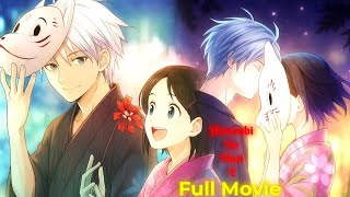 Hotarubi No Mori E [ Full Movie ] #hotarubinomorie