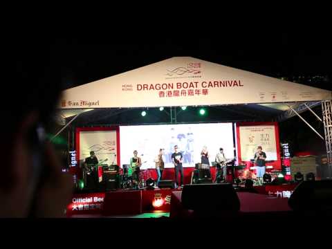 LMF - Para Salud @ 生力啤酒節2015