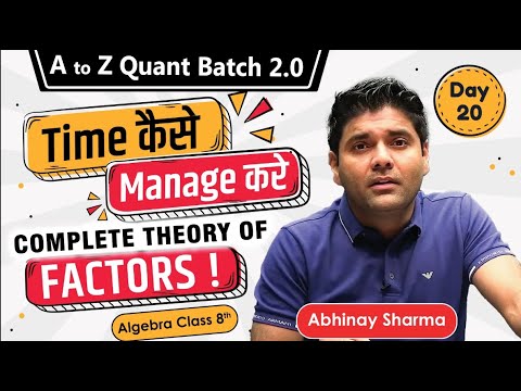 Strict Time Table ? Factors ! Factorization ! Remainder Theorem in Algebra !! ABHINAY SHARMA