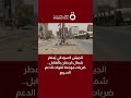 الجيش السوداني ي مطر شمال كردفان بالقنابل ضربات موجعة لقوات الدعم السريع الجيش السوداني ي مطر شمال كردفان بالقنابل ضربات موجعة لقوات الدعم السريع