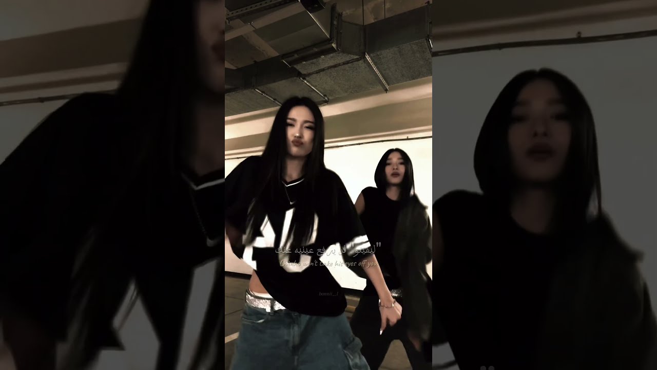  Vidradoemvoce English Lyrics Tiktok Trending Editlyrics