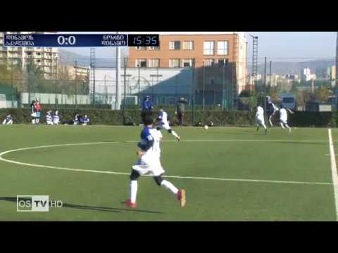 DINAMOS AKADEMIA (2009) vs NORCHI DINAMO 27.11.2018