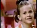 سنعود بعد قليل عدنا كوكب بون بون سبيس تون 2006